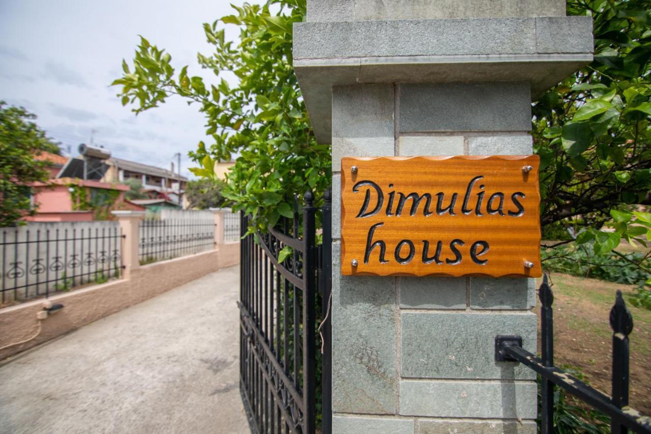 Dimoulias House Apartment Kato Korakiana ภายนอก รูปภาพ